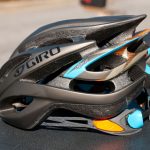 Giro Atmos Side View Giro Atmos Side View