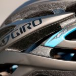 Giro Atmos Side View Giro Atmos Side View